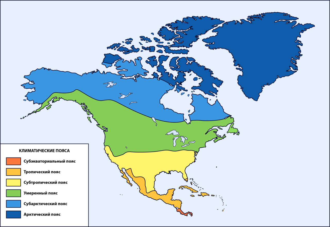 В каких зонах расположена северная америка. Карта климатических поясов Канады. Карта климатических поясов Америки. Климатические пояса США карта. Климатические пояса и области Северной Америки карта.