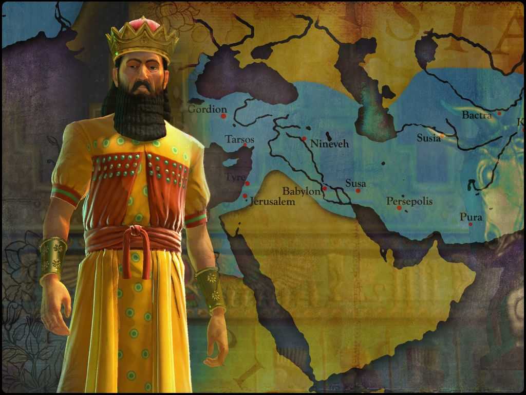 Персидская держава царя царей: создание государства и ее правители дарий и ксеркс, захват греками и упадок