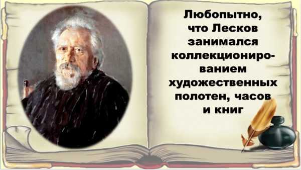 Произведения льва николаевича толстого