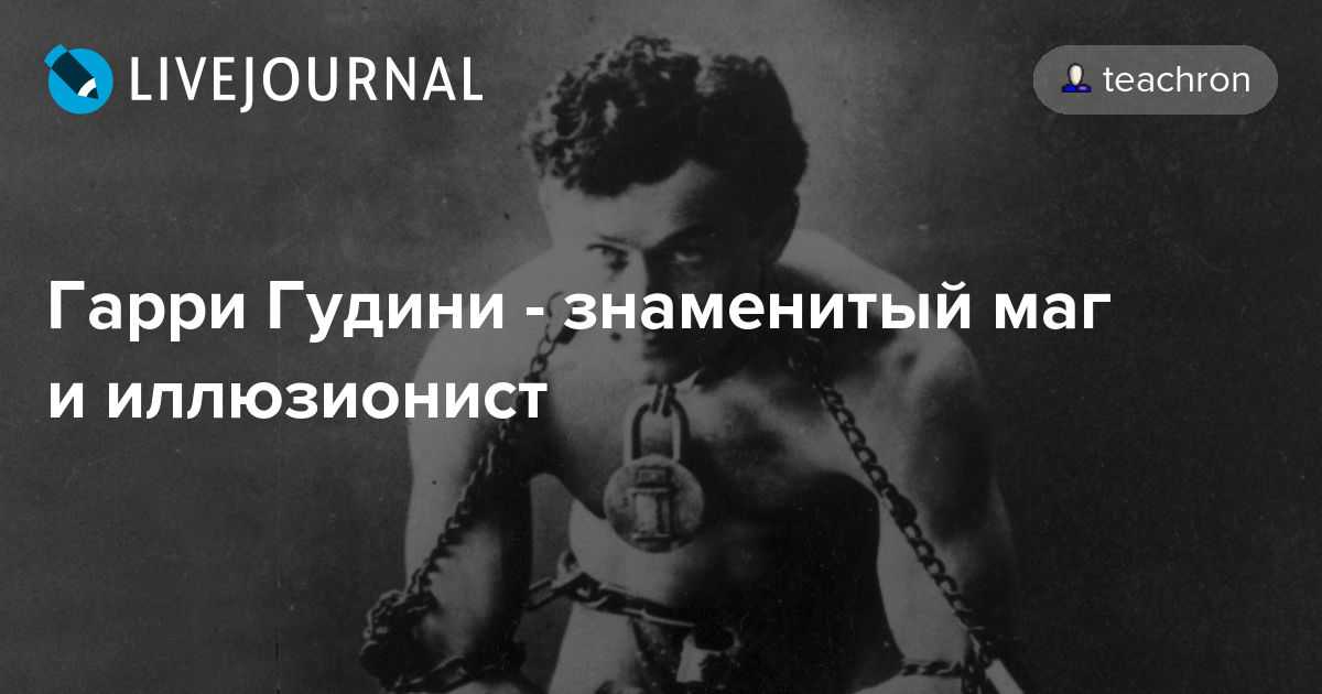 Гарри стайлс: современный джентельмен и трудоголик