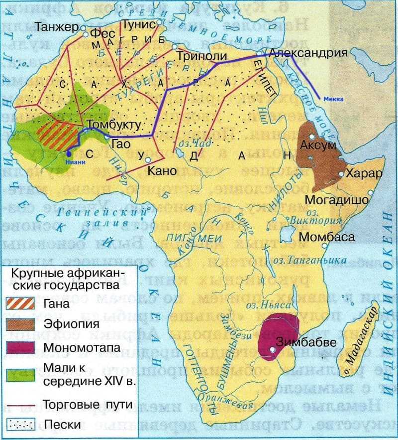 Интересные факты об африке, которых вы могли не знать - статья мандрии
интересные факты об африке, которых вы могли не знать - статья мандрии