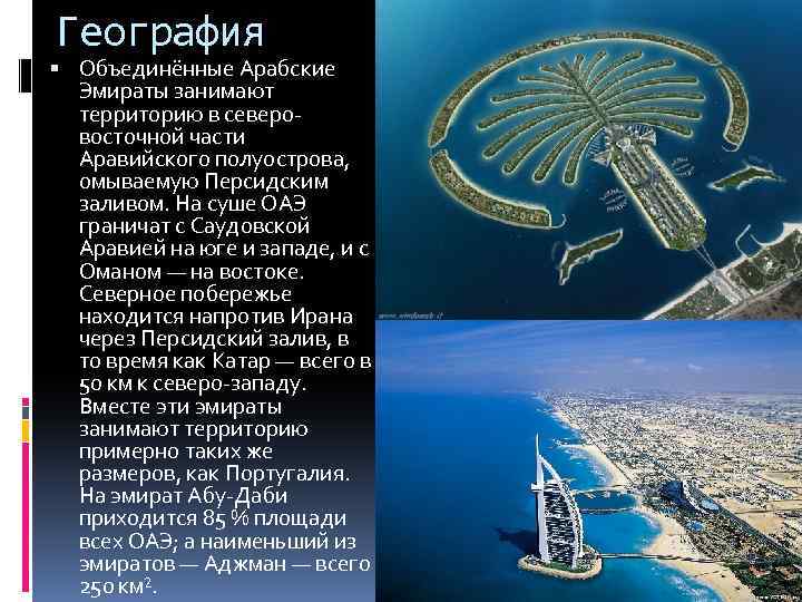 У всех на слуху: 30 известных каждому фраз, о происхождении которых знают лишь единицы