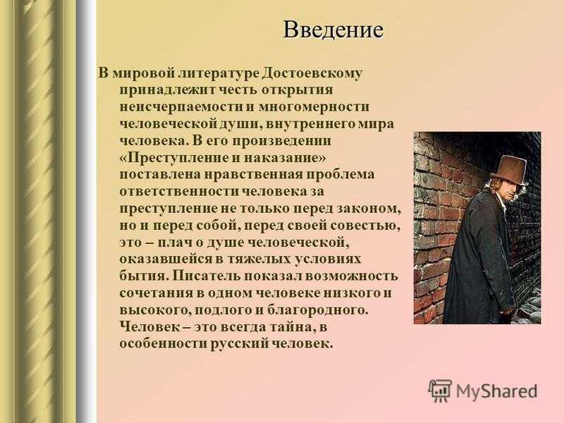 14 фактов из жизни русских классиков, о которых не знала даже ваша учительница литературы » женский журнал с юмором "жива"