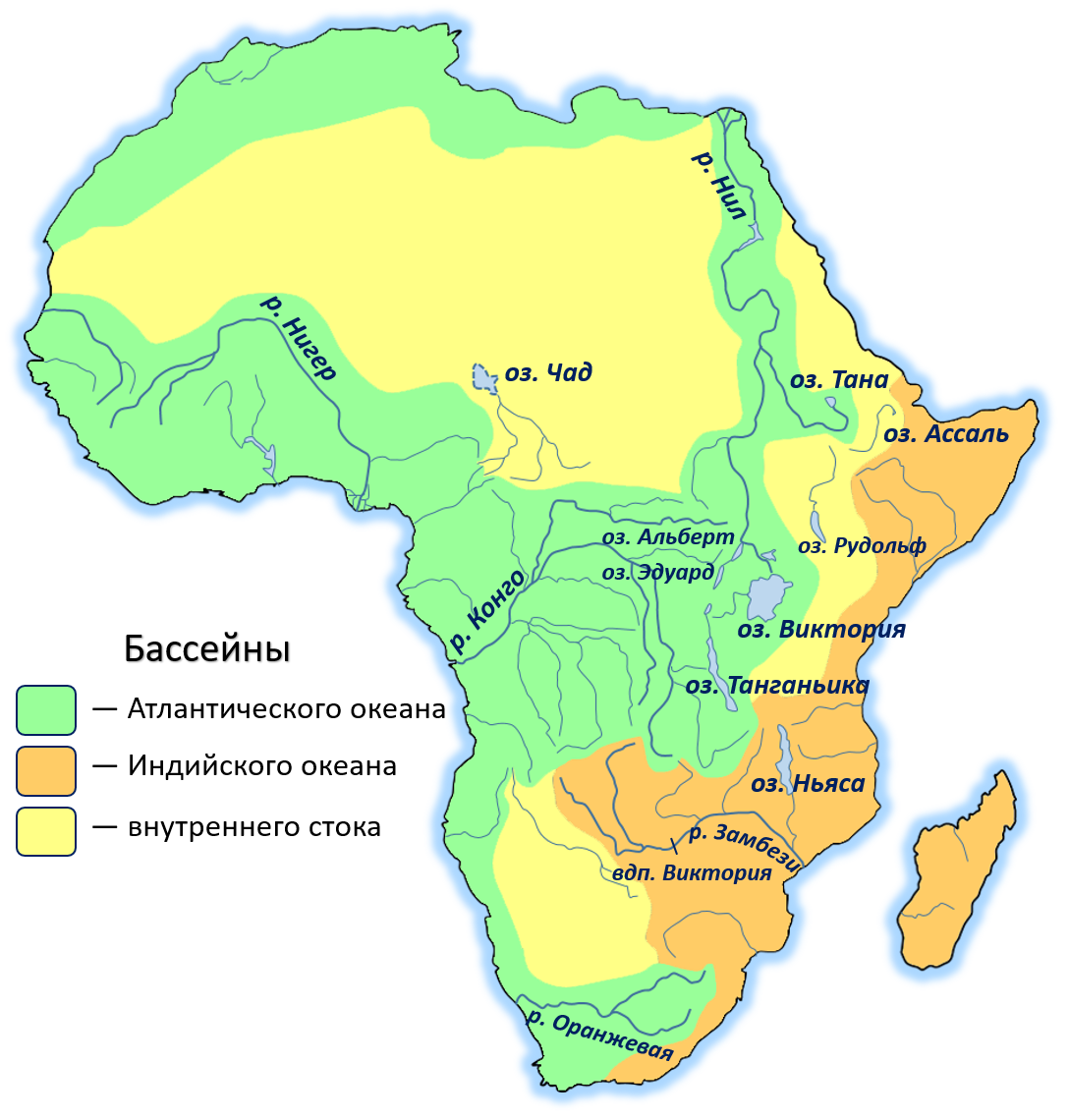 Реки и озера материка африки. Реки Африки на карте. Реки и озера Африки на карте. Реки и озёра Африки на карте 7 класс. Основные речные бассейны Африки на контурной карте.