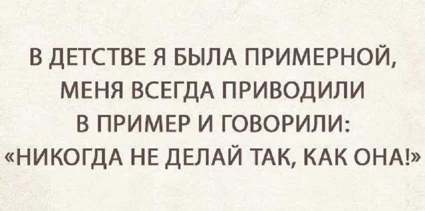 Оноре домье