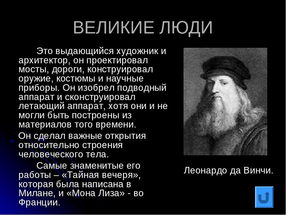 Соколов микитов биография для детей кратко. соколов-микитов иван сергеевич, краткая автобиография