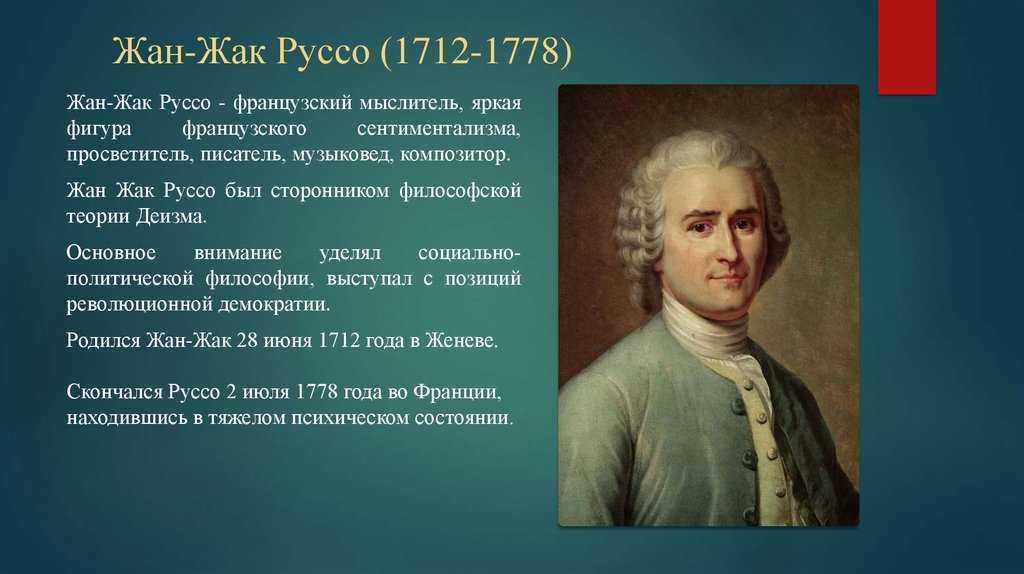 Выдающиеся граждане россии: список, биографии, интересные факты и достижения :: businessman.ru