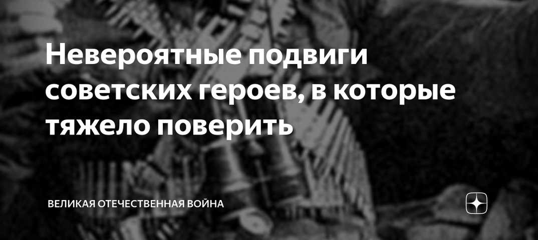 Интересные факты о древней японии - zefirka