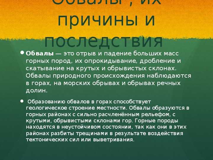 Почему мертвое море называется мертвым: история и легенды :: syl.ru