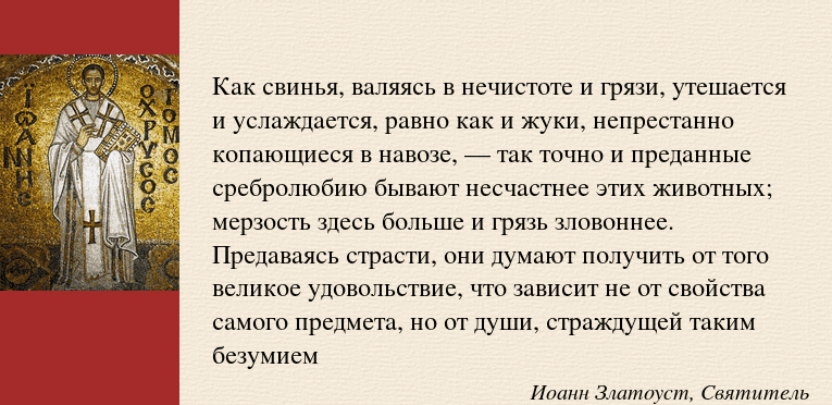 Интересные факты об Александре Невском расскажут вам о жизни и победах великого полководца Биографы отмечают, что Александр оказал большое влияние на