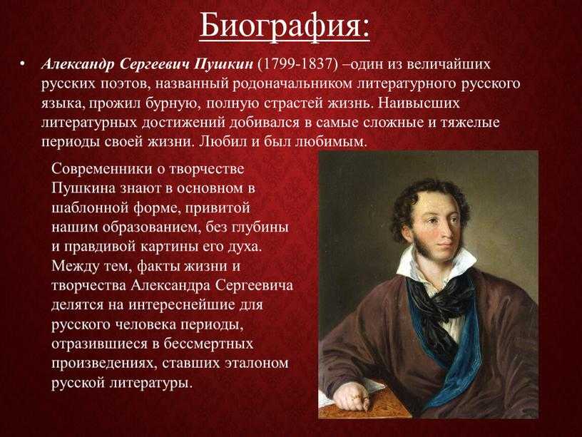 Клод шаппе