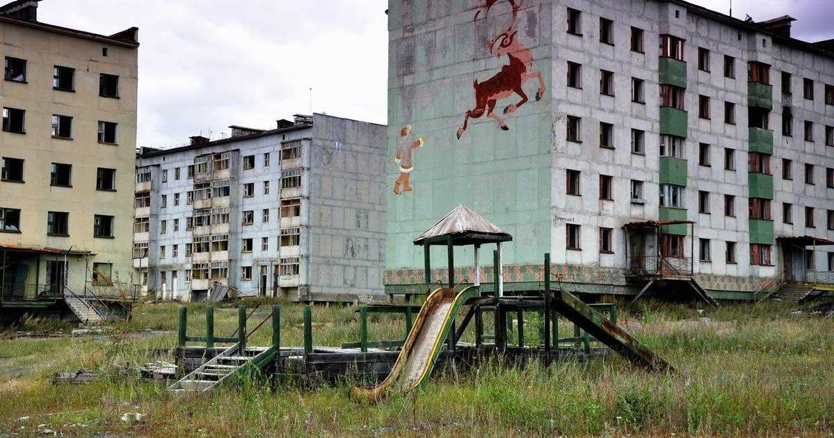 Пять крупнейших закрытых городов россии