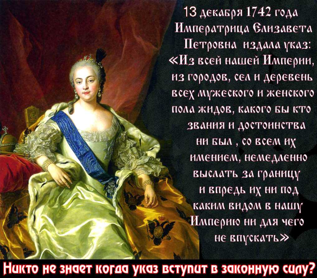Королева елизавета i: история последней представительницы рода тюдор