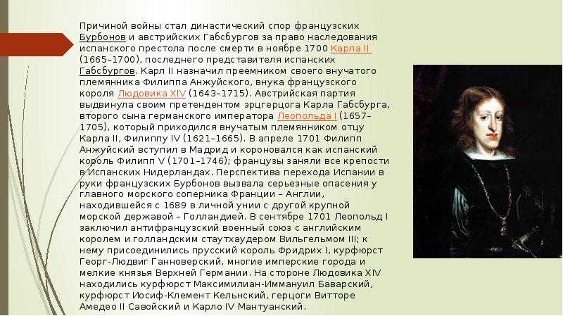 Император нерон биография кратко