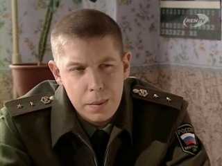 Иван моховиков