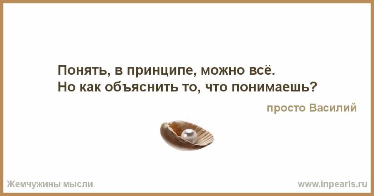 Игорь акинфеев - биография, новости, личная жизнь