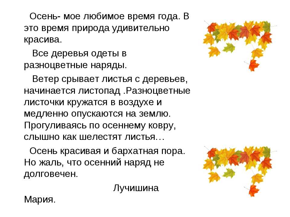 Эры земли и периоды развития земли