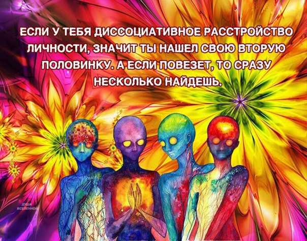 Ширли арделл мейсон - frwiki.wiki