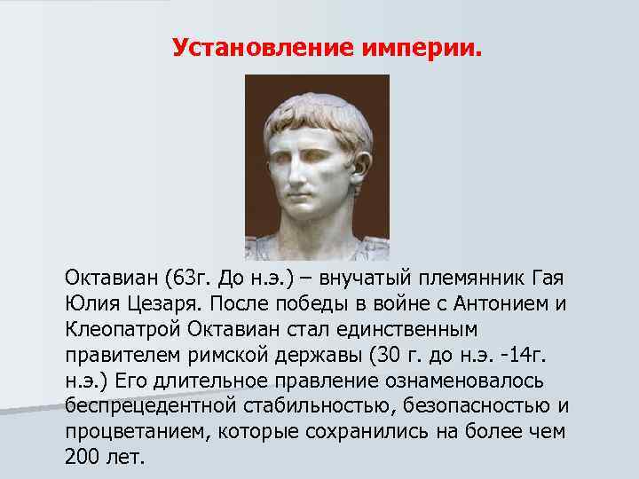 Царица клеопатра: самая знаменитая женщина древности