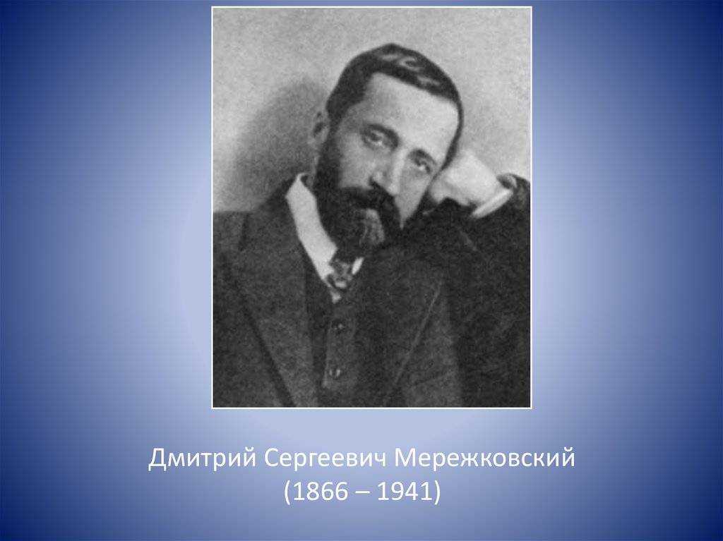 Интересные факты о ежах