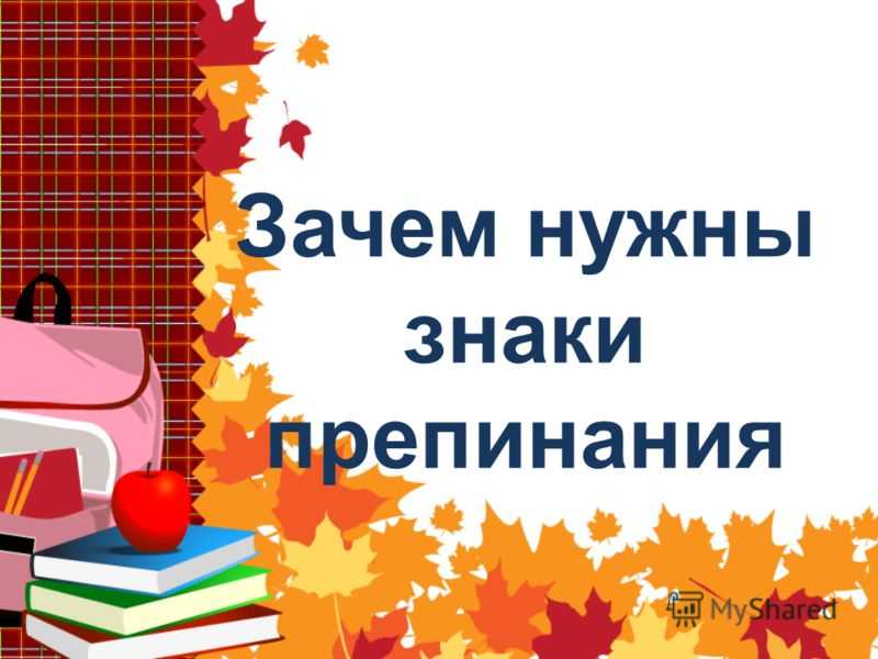 Урал ️ географическое положение, общая протяженность и ширина территории