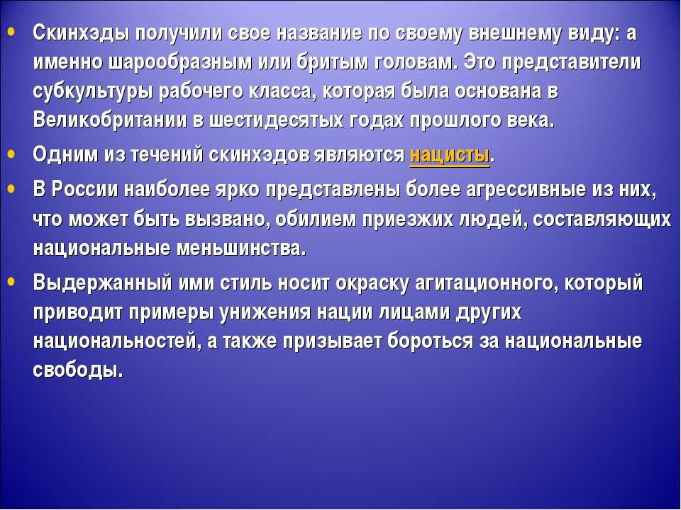 Shirley bassey (ширли бэсси): биография певицы - salve music