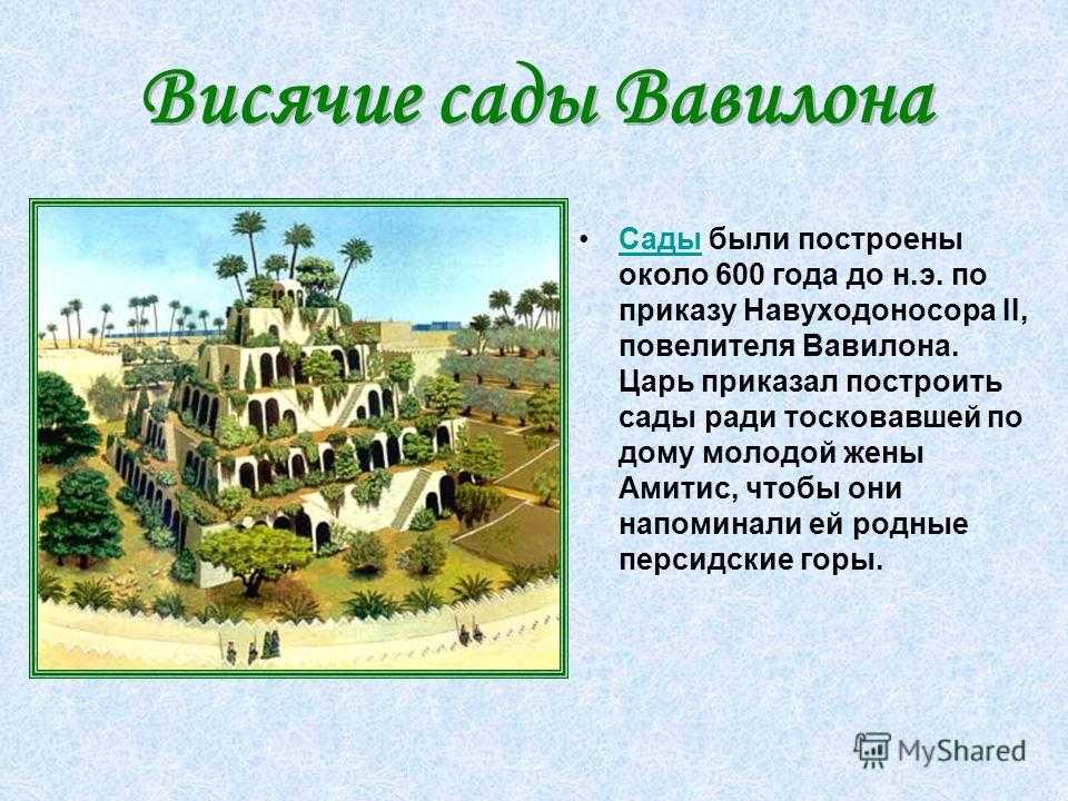 Самая большая пирамида в египте.самая высокая, древняя, первая, известная пирамида в мире