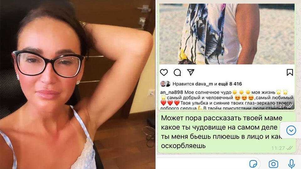 Ольга бузова: биография, личная жизнь, фото и интересные факты