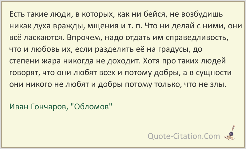 Гаркуша, олег алексеевич - wi-ki.ru c комментариями