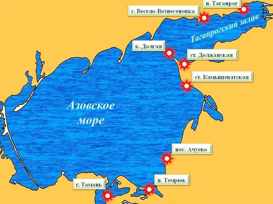 Глубина азовского моря — особенности и интересные факты - gkd.ru