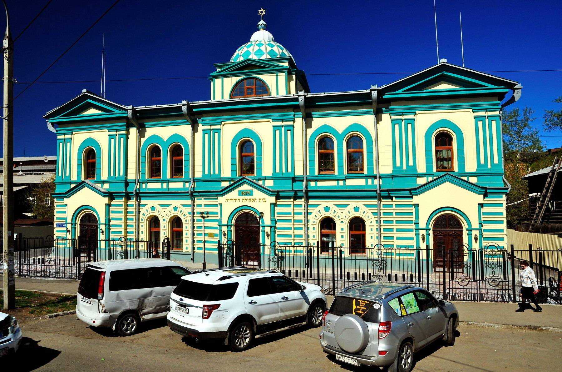 Иркутск фото города достопримечательности с описанием и фото