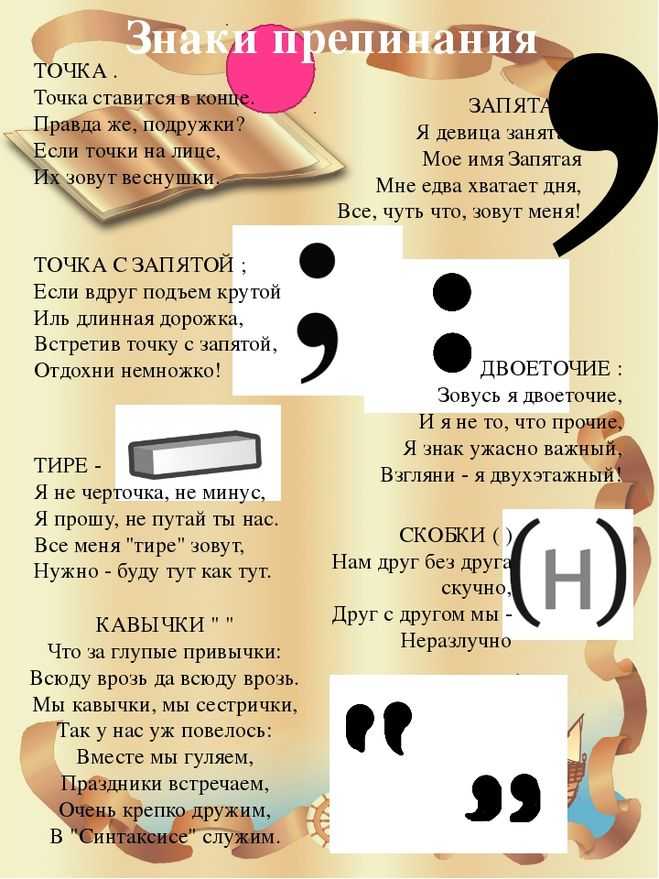 Уральские горы
