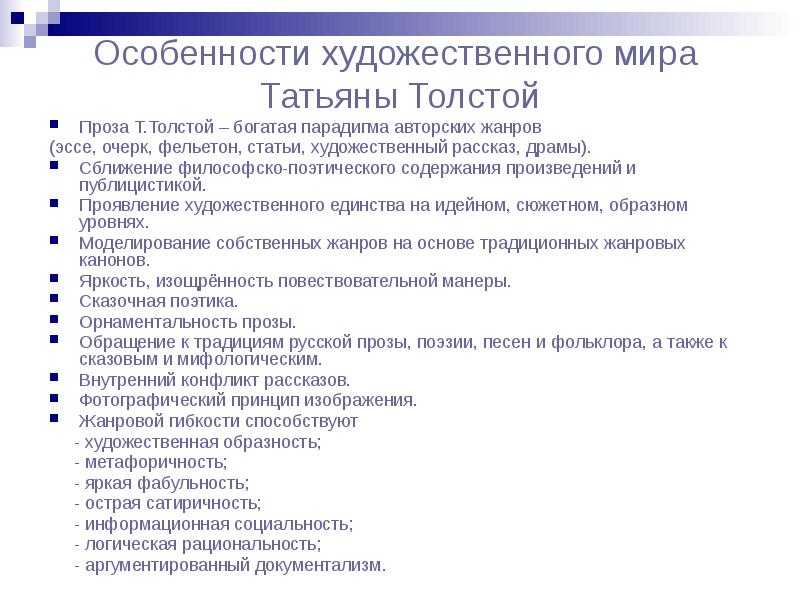 #май. в этот день родились