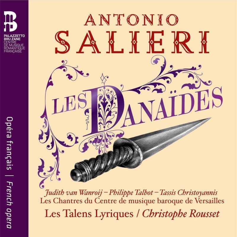 Антонио сальери (antonio salieri) | belcanto.ru