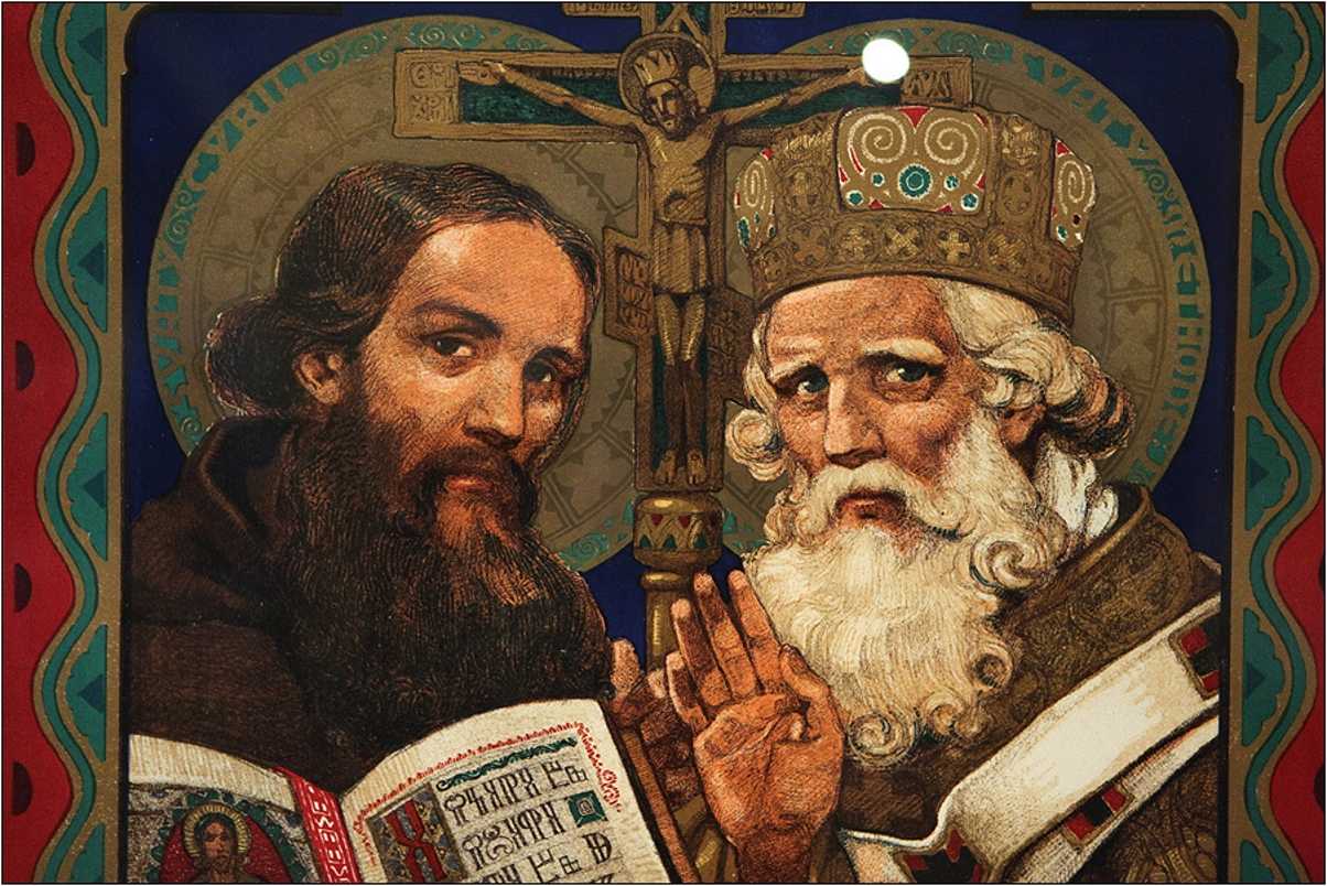 Святые кирилл и мефодий: биография и жизненный путь создателей славянской азбуки