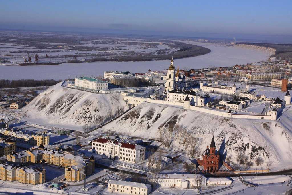 Город тобольск картинки