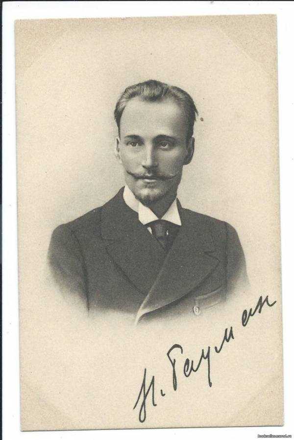 Николай бауман - nikolay bauman