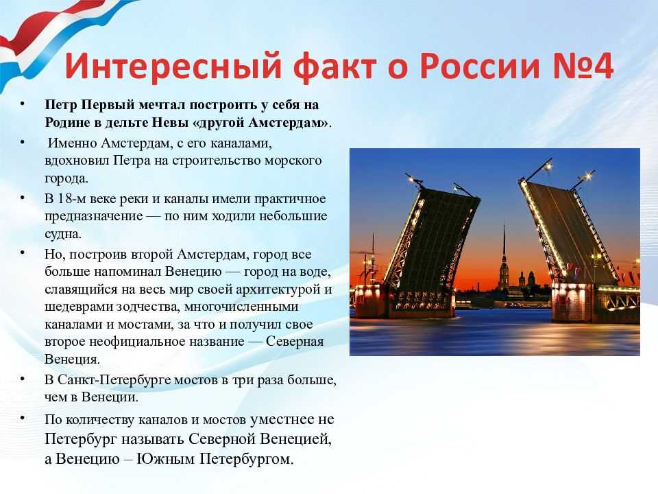 Плюсы и минусы экономико-географического положения россии: кратко об особенностях и основных недостатках | tvercult.ru