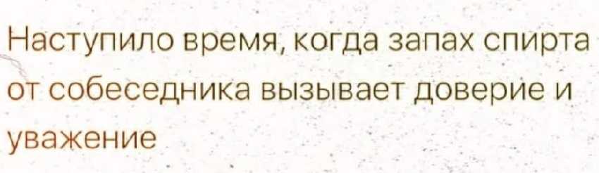 Домье, оноре — энциклопедия руниверсалис
