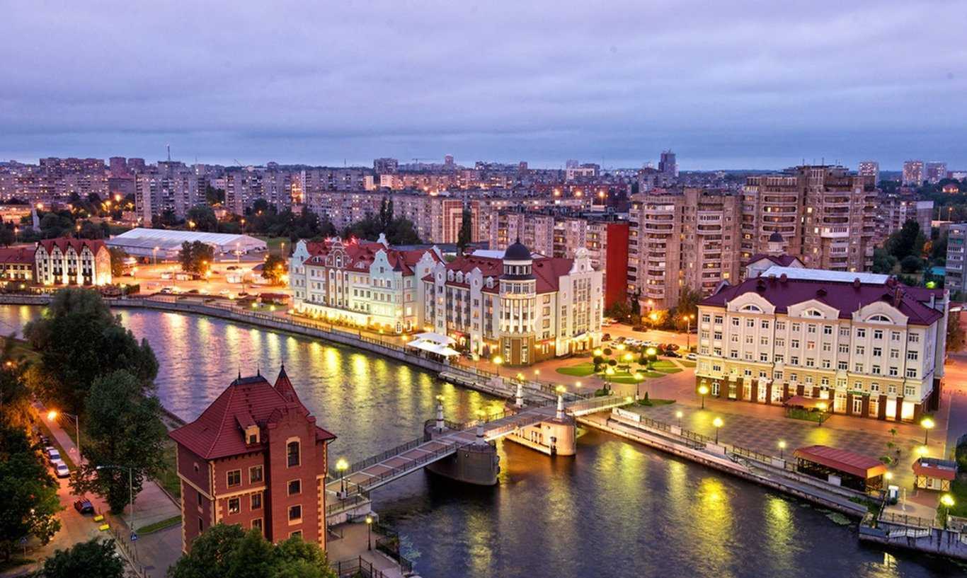 Калининград красивые места для