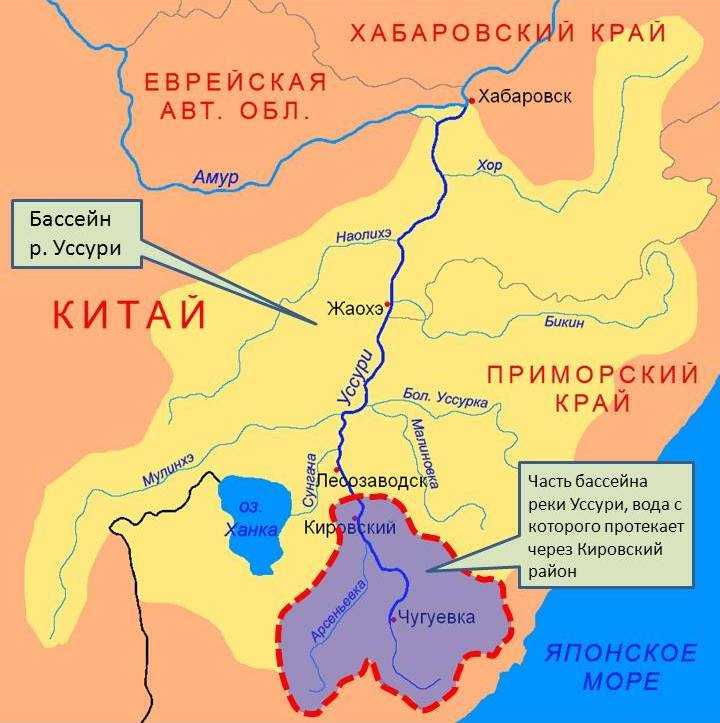 Географическое положение реки амур в россии