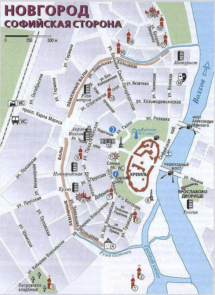 Топ 25 — достопримечательности великого новгорода