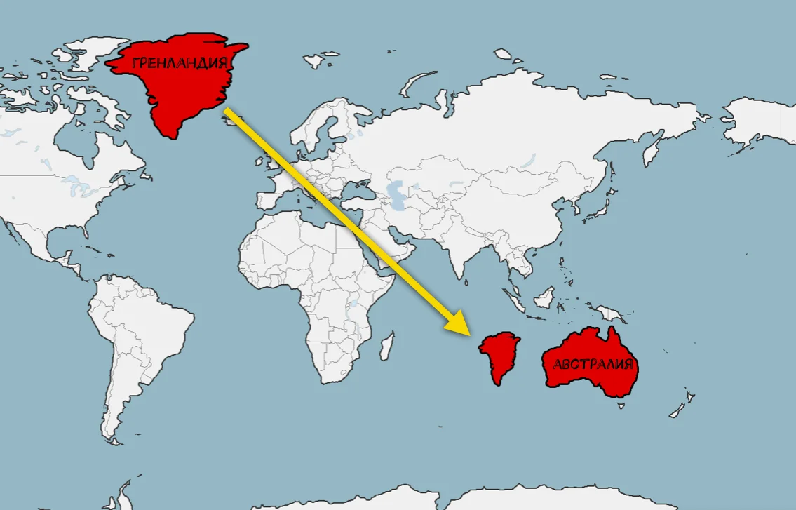 Самая высокая карта. Гренландия материк или остров. Гренландия и Австралия. Площадь Гренландии. Площадь Гренландии и Австралии.