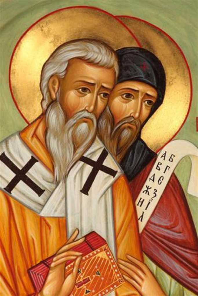 10 интересных фактов о кирилле и мефодии – братьях, создателях славянской азбуки