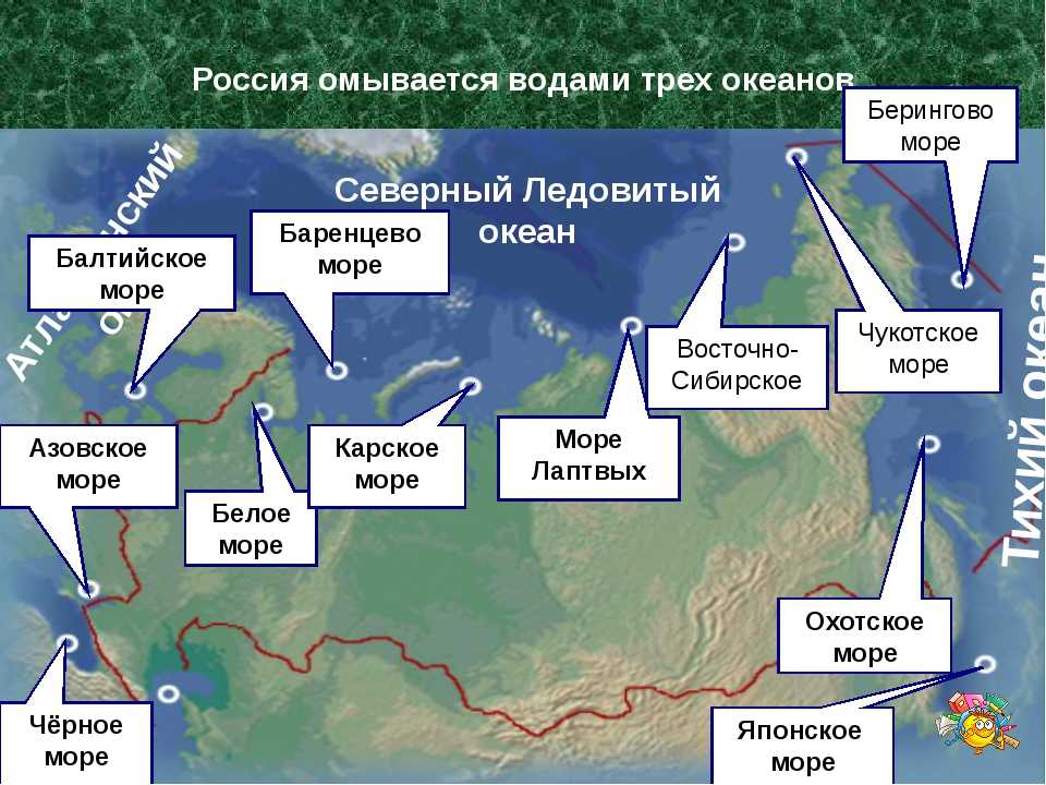 Камчатский край, история и география