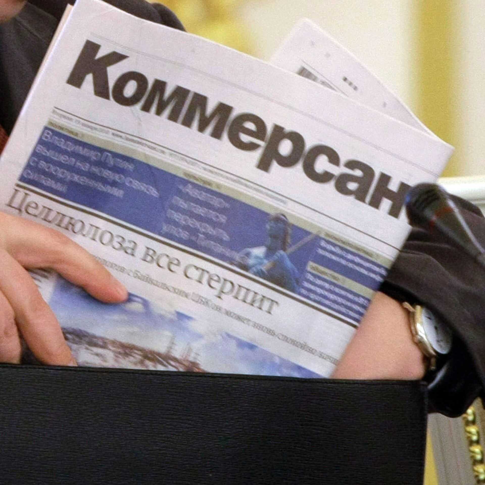 ​40 интересных фактов о газетах — общенет
