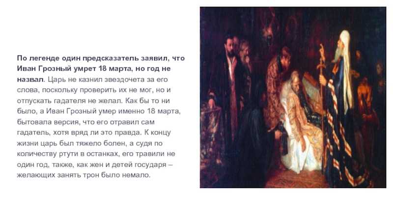 Биография екатерины великой, личная жизнь, дети