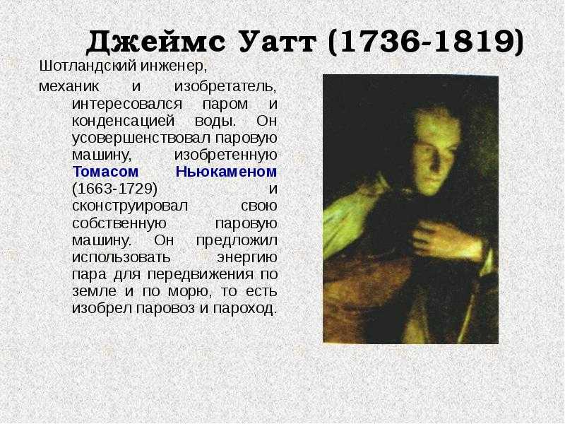 Юмцкхияйхи хгнаперюрекэ дфеиля сюрр