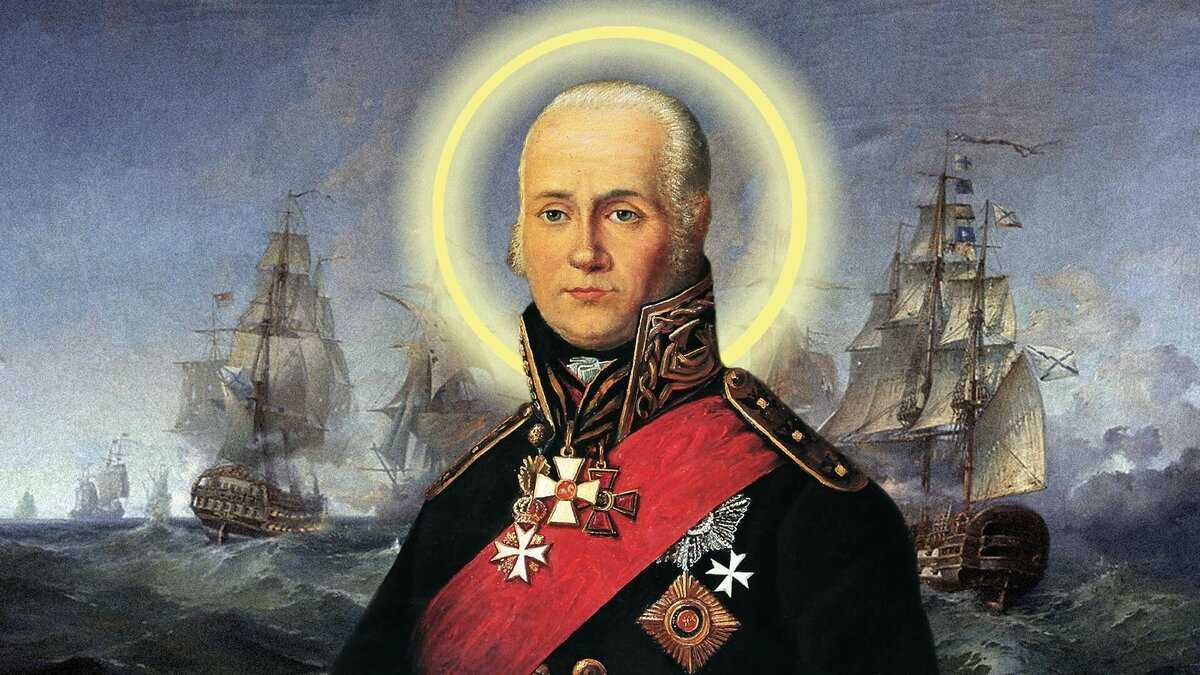 8 фактов из жизни святого адмирала федора ушакова