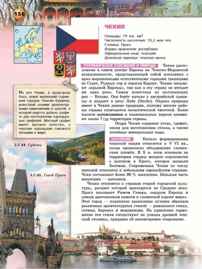 Самые жуткие городские легенды, оказавшиеся правдой :: инфониак